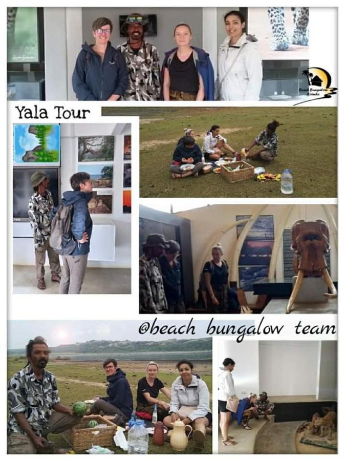 קירינדה Beach Bungalow Yala מראה חיצוני תמונה